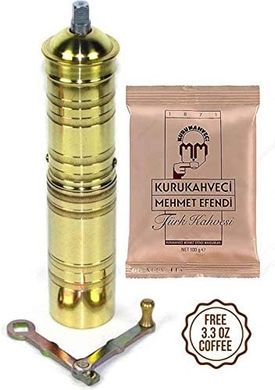 Heavy-Duty Brass Turkish/Greek/Arabic Coffee Hand Grinder (8.5")
