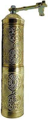 Large Engraved Brass Turkish Coffee Grinder
